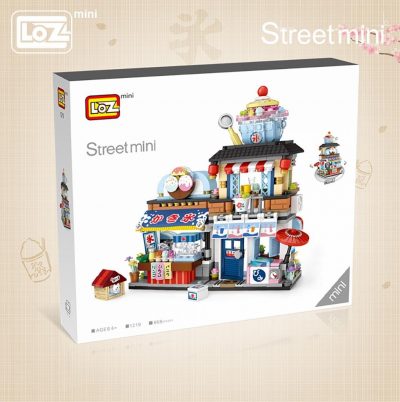 H1c8ac8e6231d4f10944496f7285b0379I - LOZ MALL