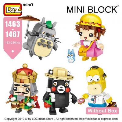 product image 1014374023 - LOZ MALL
