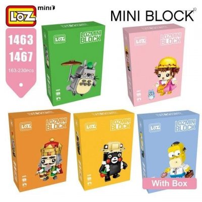 product image 1014374024 - LOZ MALL
