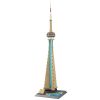 product image 1168735499 - LOZ MALL