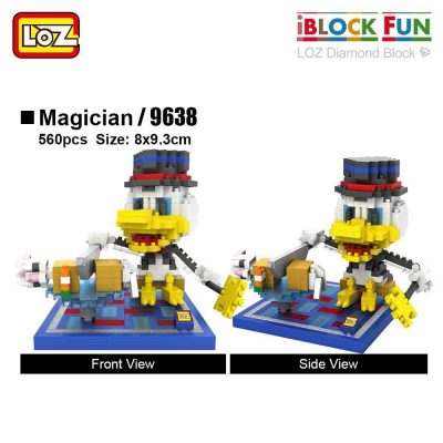 product image 1396735655 - LOZ MALL