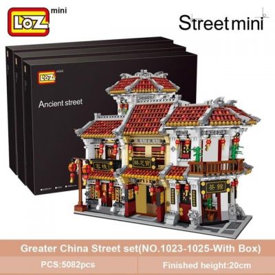 product image 1508869420 - LOZ MALL