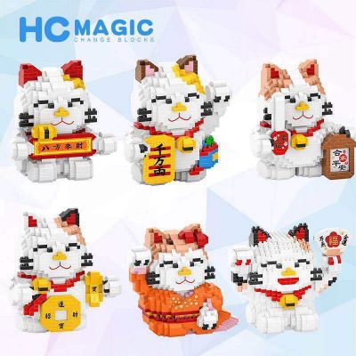 product image 1671668100 - LOZ MALL