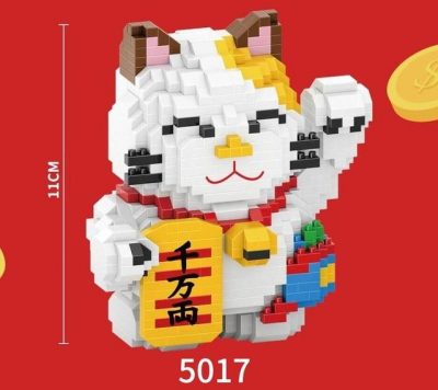 product image 1671668105 - LOZ MALL