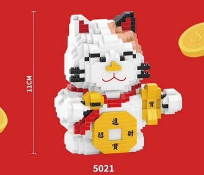 product image 1671668116 - LOZ MALL