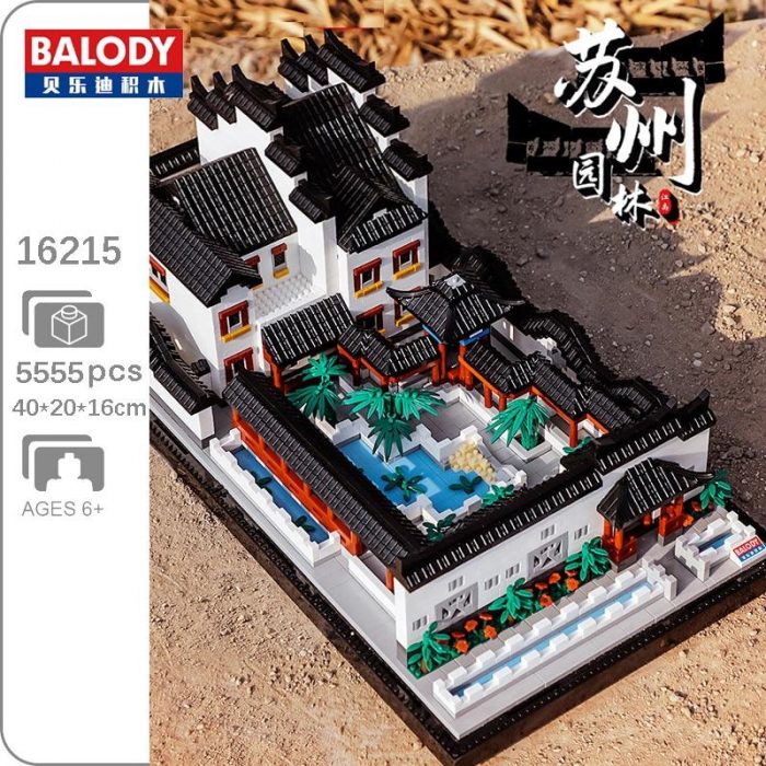 product image 1676148197 - LOZ MALL