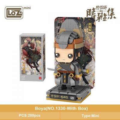 product image 1679490219 - LOZ MALL