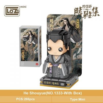 product image 1679490225 - LOZ MALL