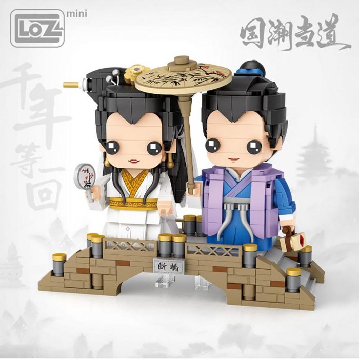 product image 1679508833 - LOZ MALL
