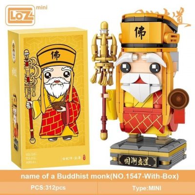 product image 1679508844 - LOZ MALL