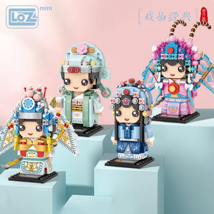 product image 1679674945 - LOZ MALL