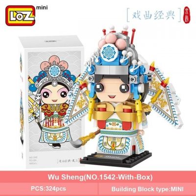 product image 1679674953 - LOZ MALL