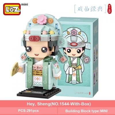 product image 1679674957 - LOZ MALL