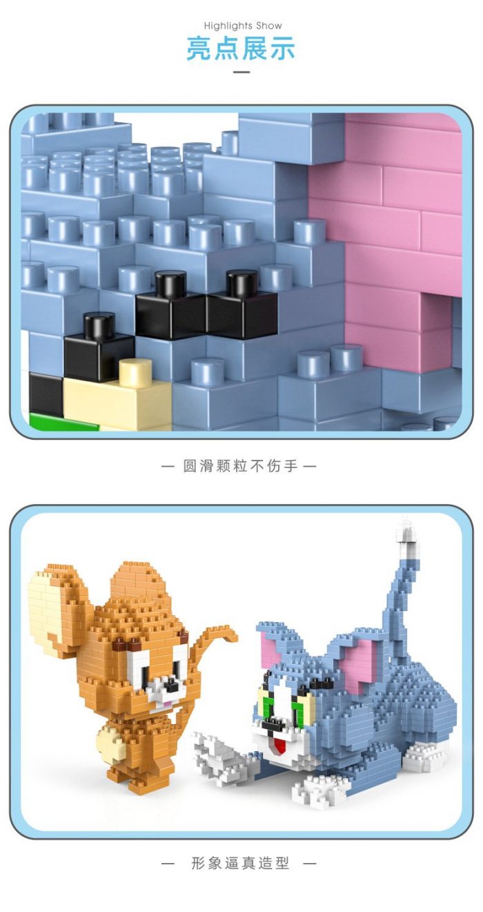 product image 1684254309 - LOZ MALL