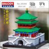 product image 1684256917 700x700 1 - LOZ MALL