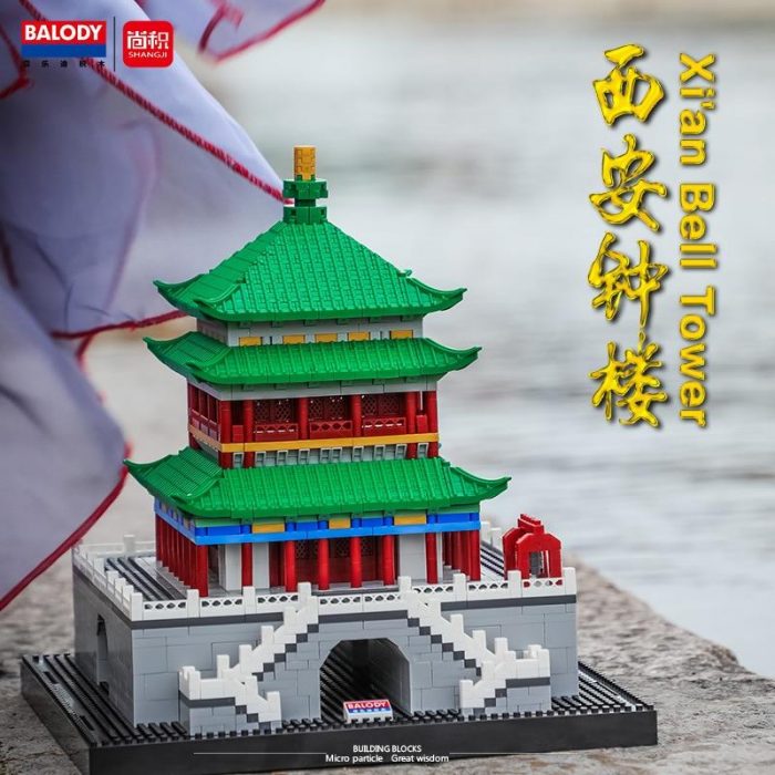 product image 1684256918 - LOZ MALL