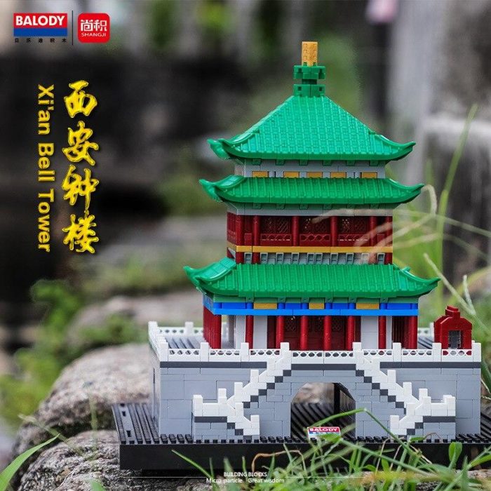 product image 1684256920 - LOZ MALL