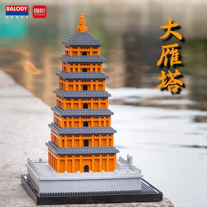 product image 1684257079 - LOZ MALL