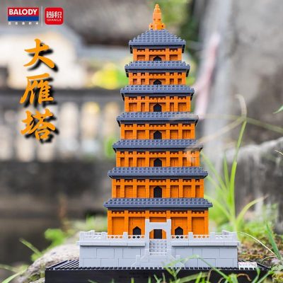 product image 1684257080 - LOZ MALL