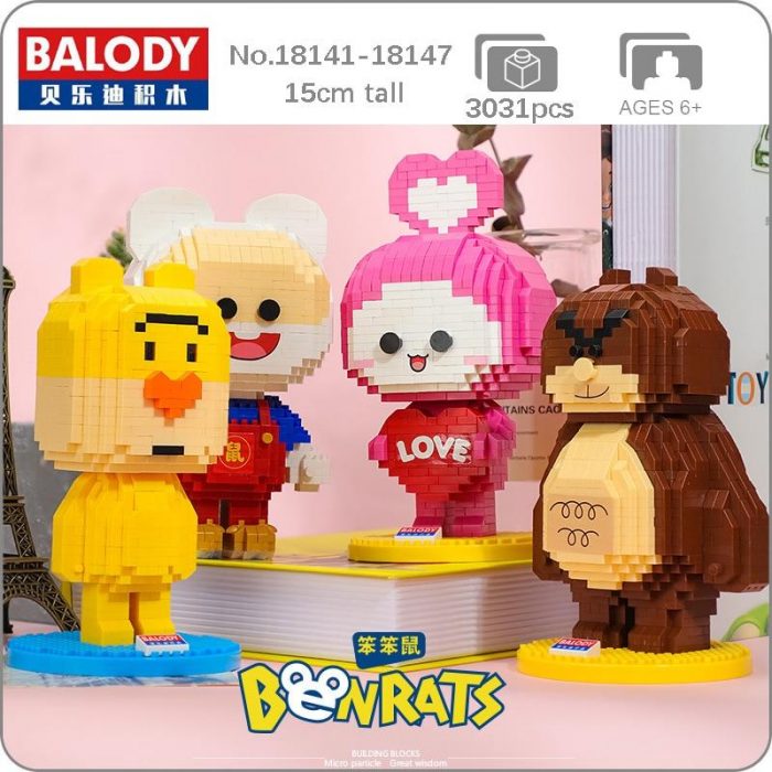 product image 1684257566 - LOZ MALL