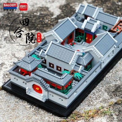 product image 1684257618 - LOZ MALL