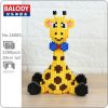 product image 1684257863 700x700 1 - LOZ MALL