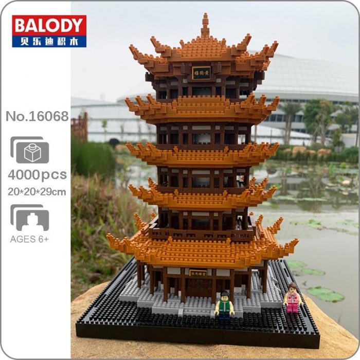 product image 1684258828 - LOZ MALL