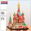 product image 1684258981 - LOZ MALL