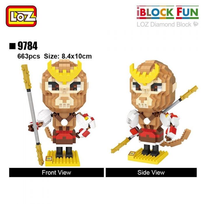 product image 1684318864 - LOZ MALL