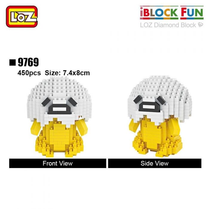 product image 1684318888 - LOZ MALL