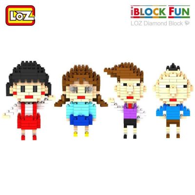 product image 1684318980 - LOZ MALL