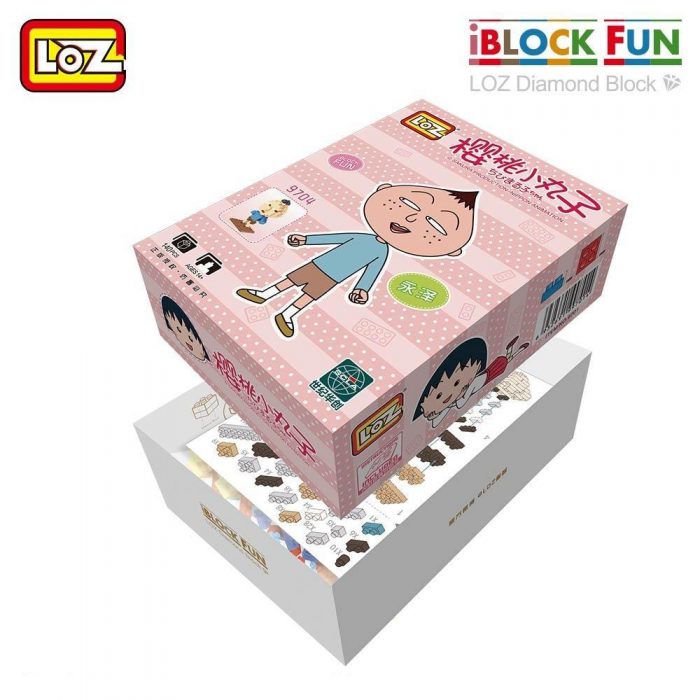 product image 1684318981 - LOZ MALL