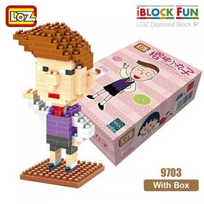 product image 1684318989 - LOZ MALL