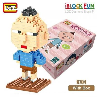 product image 1684318991 - LOZ MALL