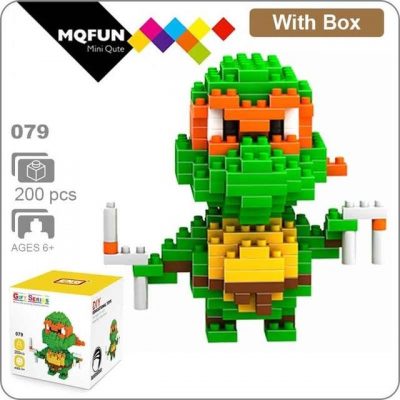 product image 1684821786 - LOZ MALL