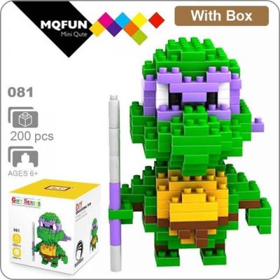 product image 1684821788 - LOZ MALL