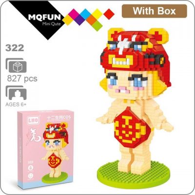 product image 1684822218 - LOZ MALL