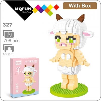 product image 1684822228 - LOZ MALL