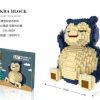 product image 1688743781 - LOZ MALL