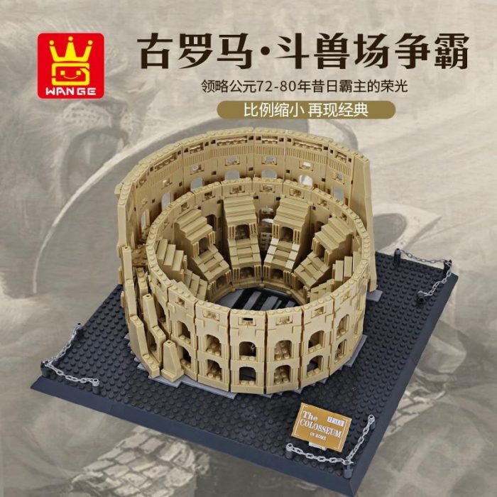 product image 1697209654 - LOZ MALL