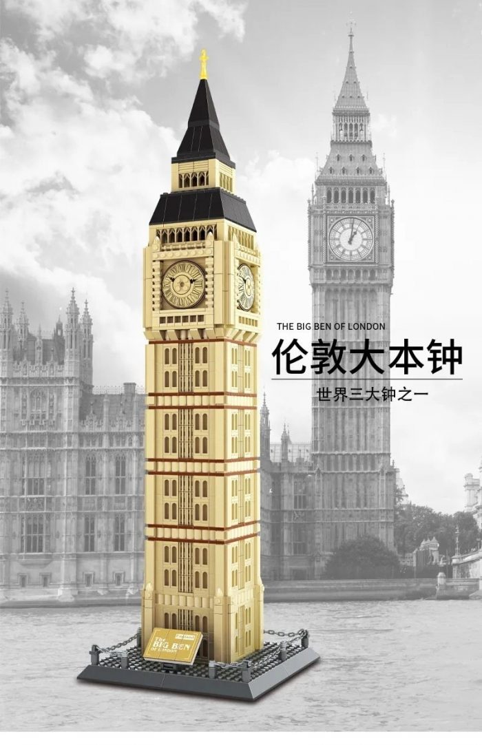 product image 1697209791 - LOZ MALL