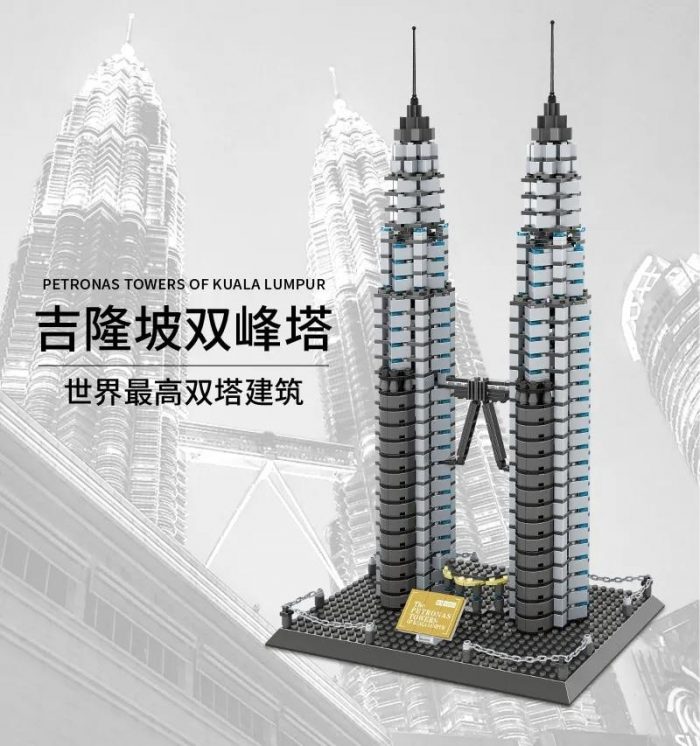 product image 1697209812 - LOZ MALL