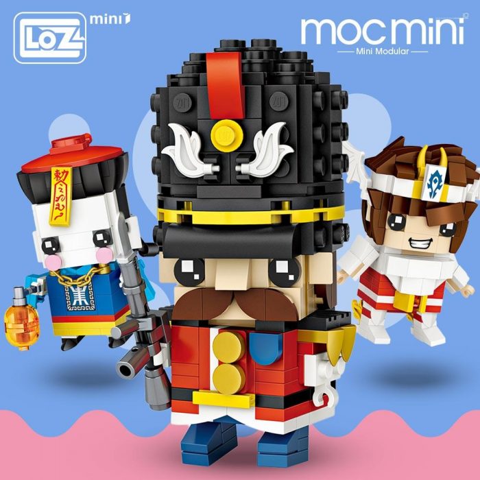 product image 858451349 - LOZ MALL