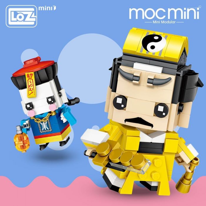 product image 949230649 - LOZ MALL
