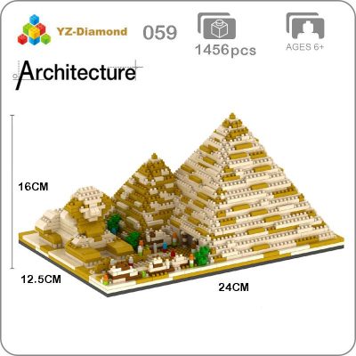 32445 smhtkk - LOZ MALL