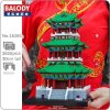 Balody 16163 World Famous Architecture Juyuan Tower 3D Model DIY Mini Diamond Blocks Bricks Building Toy 700x700 1 - LOZ MALL