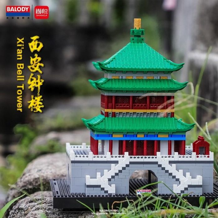 Balody 16164 The Bell Tower - LOZ Blocks Official Store