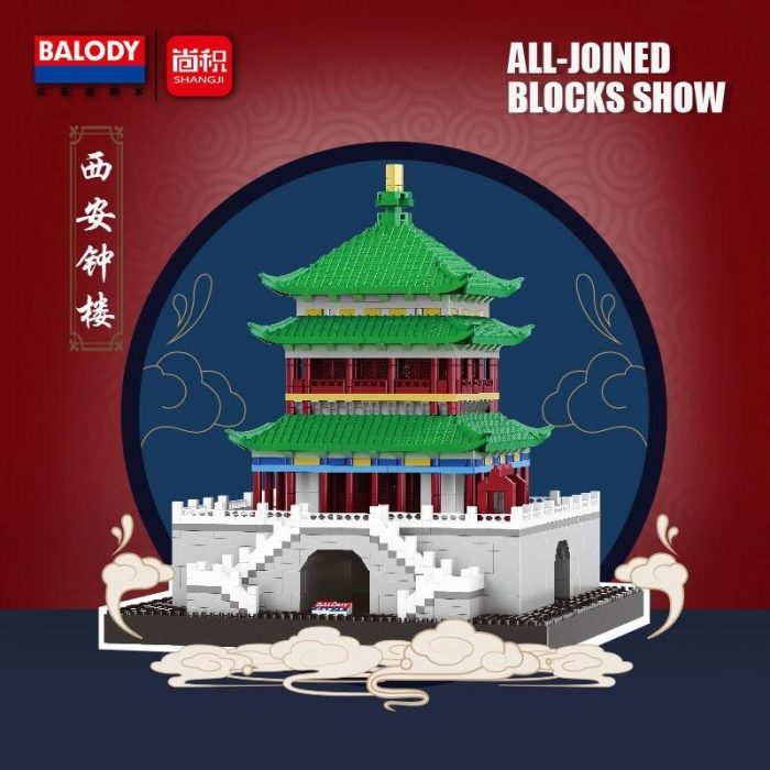 Balody 16164 The Bell Tower - LOZ Blocks Official Store