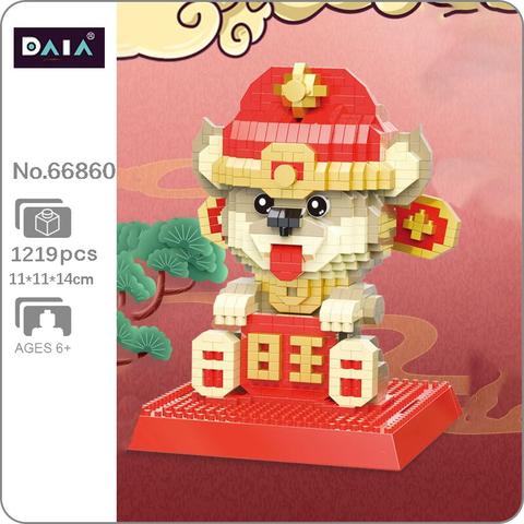 DAIA 66860 Chinesische Sternzeichen Peking oper Verm gen Robe Hund Tier Modell Mini Diamant Bl - LOZ MALL