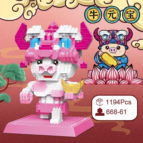 DAIA 66861 Chinesische Sternzeichen Oper Gl ck Gold Barren Kuh Tier Modell Mini Diamant Bl cke - LOZ MALL